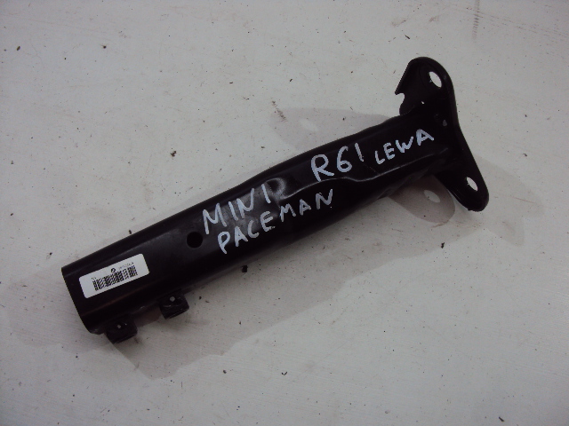 фото №1, Зона деформации левая mini cooper r61 paceman