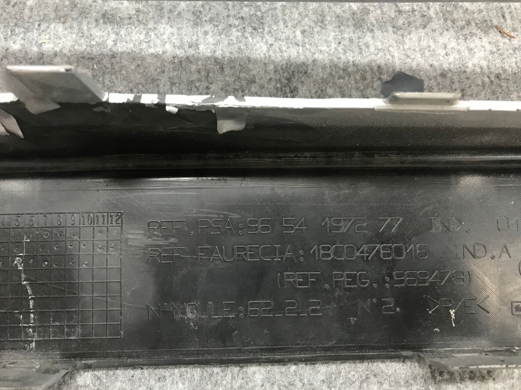 фото №9, Бампер накладка перед citroen c 4 grand picasso