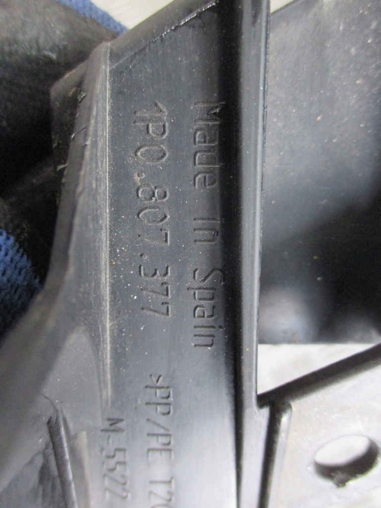 фото №9, Направляющая левый задняя seat leon ii 1.9 tdi 05-09r