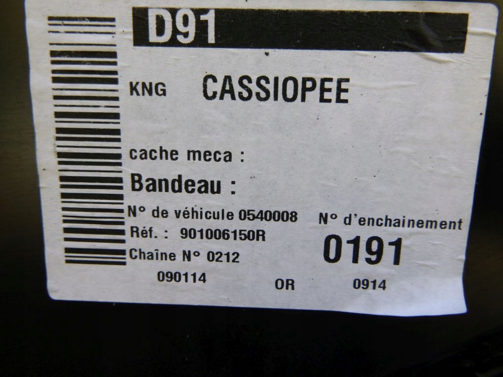 фото №8, Renault laguna iii coupe 07- кришка багажника задня задня