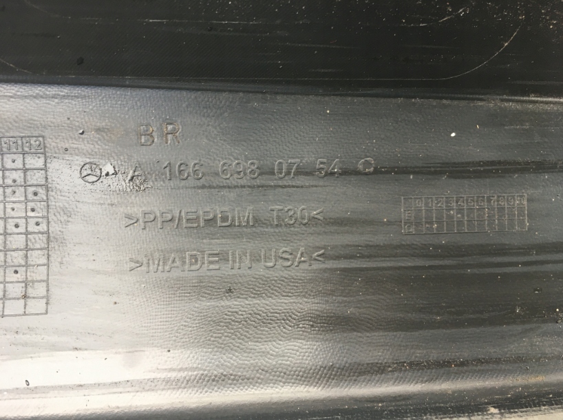 Mercedes ml w166 поріг лівий, prawy-listwa поріг Недорого