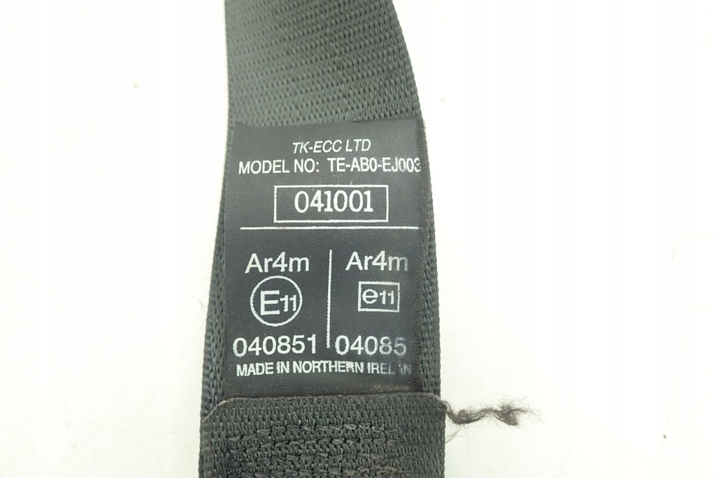 фото №7, Honda civic vii 7 ufo pas лівий задній te-abo-ej003