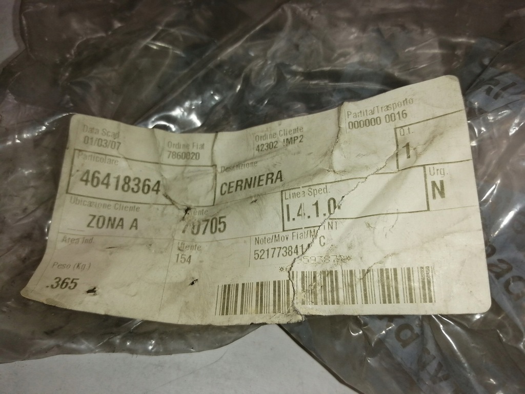 фото №8, Петля крышки двигателя fiat punto 46418364