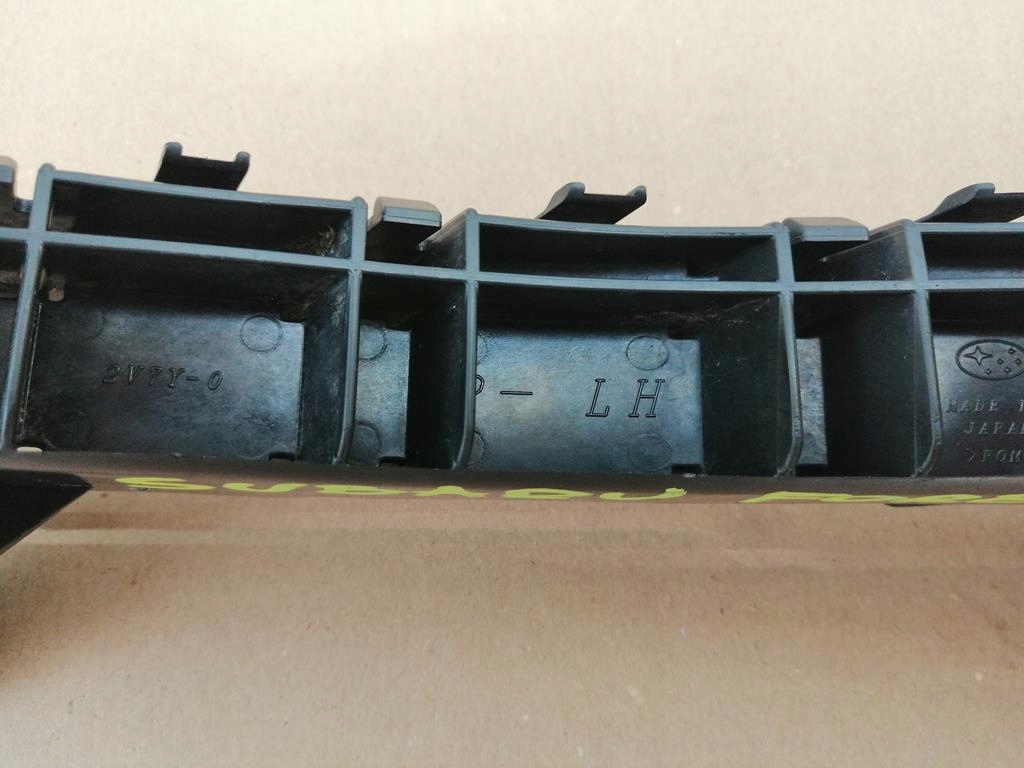 фото №2, Напрямна бампера l,r перед subaru forester 08-12r