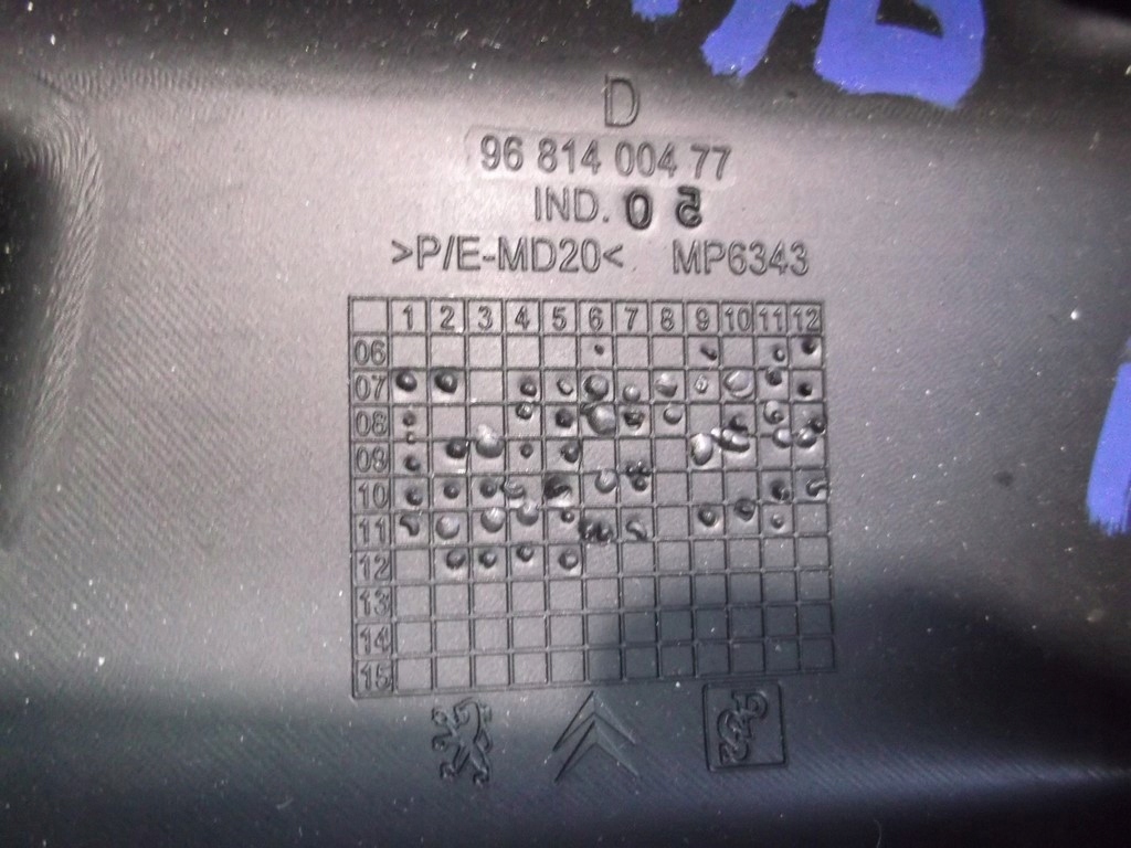 фото №4, Peugeot 308 hb кронштейн підпора полиця багажника