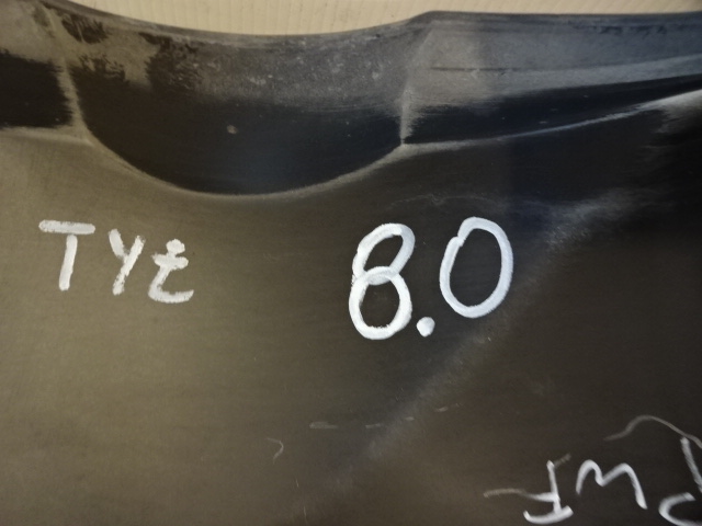 фото №5, Спойлер бампера задня накладка mazda 2