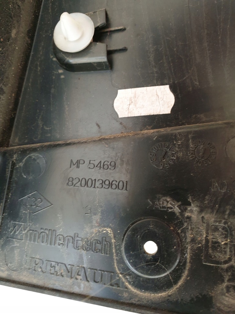 фото №3, Накладка стойка правая renault grand scenic ii eu