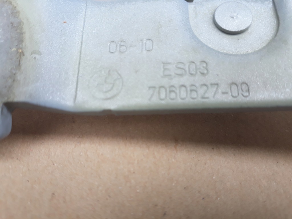 фото №7, Bmw e90 петля кришки багажника правий лівий 7060628