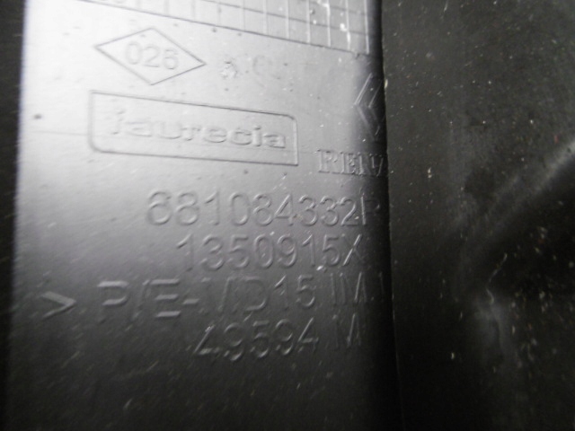 фото №9, Renault scenic iv защита pod руль 681084332r