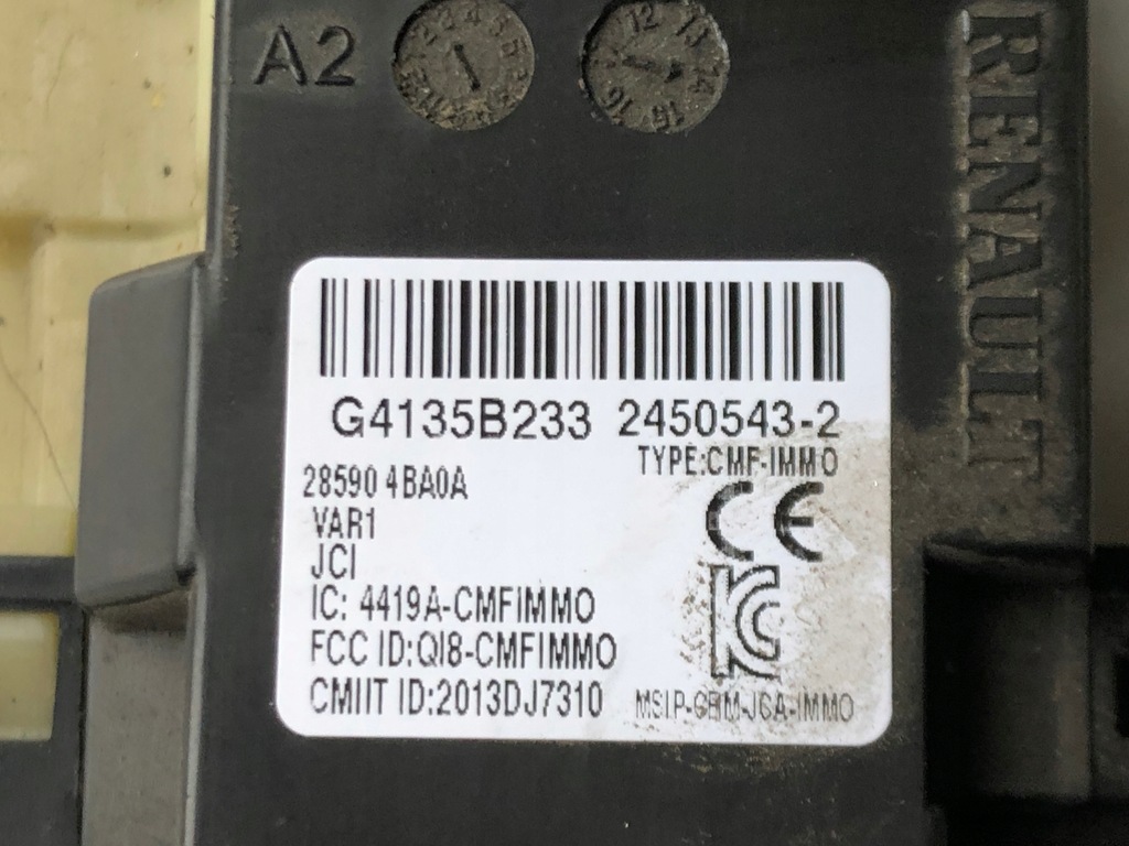 фото №4, Qashqai ii j11 замок зажигания с ключ