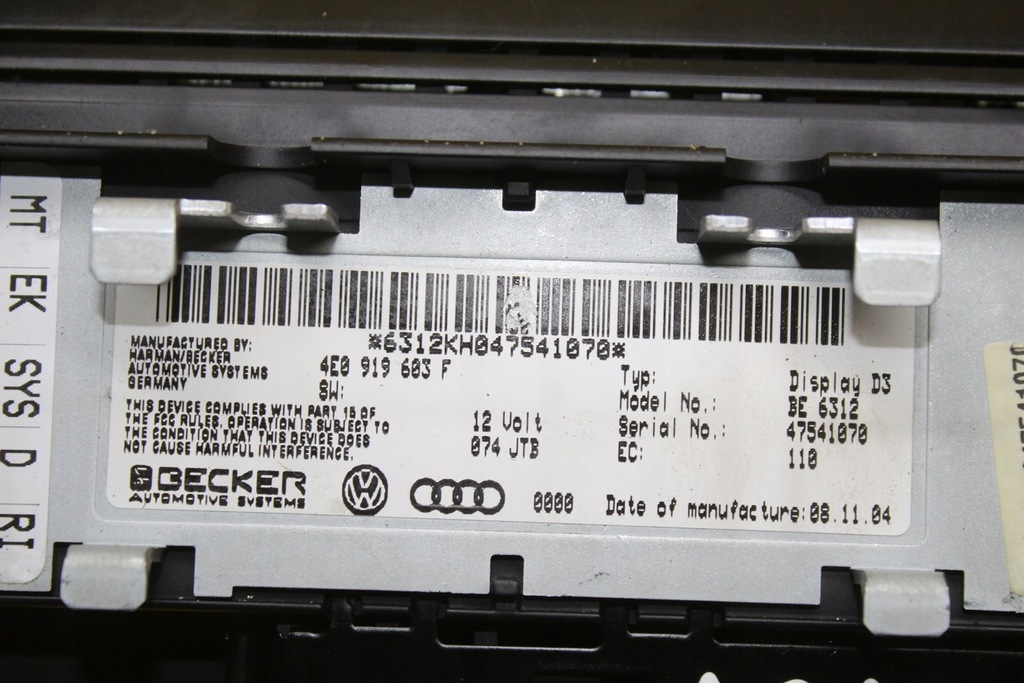 фото №10, Дисплей екран mmi audi a8 d3 4e0919603f