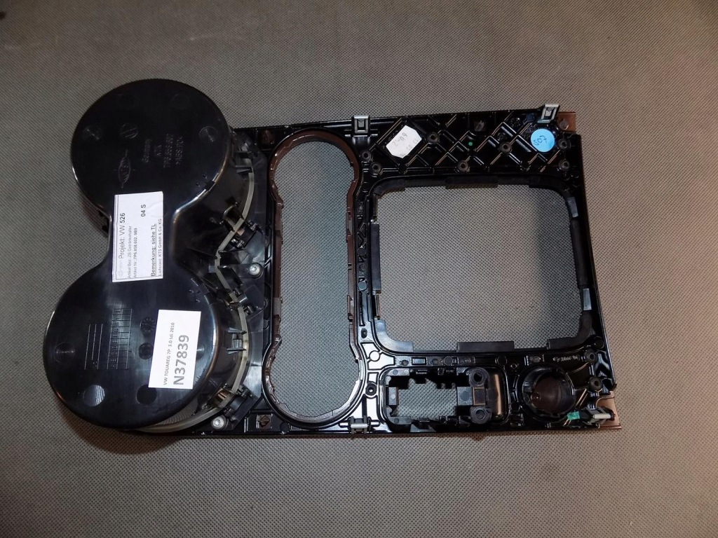 фото №2, Vw touareg 7p рамка передач 7p6858602