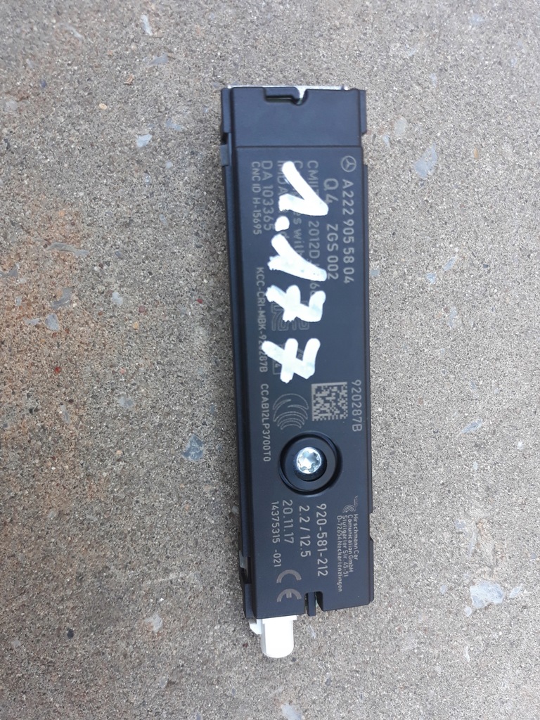 фото №1, Усилитель антенны mercedes w246