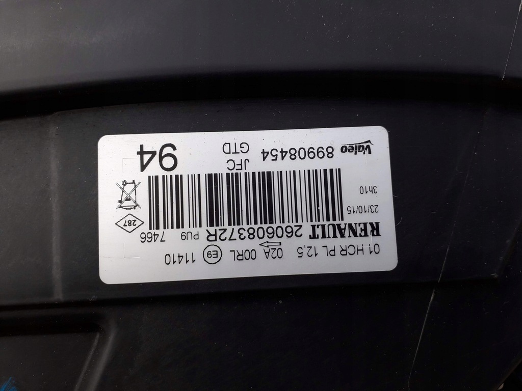 фото №3, Лампа перед full led renault espace v 15- левая