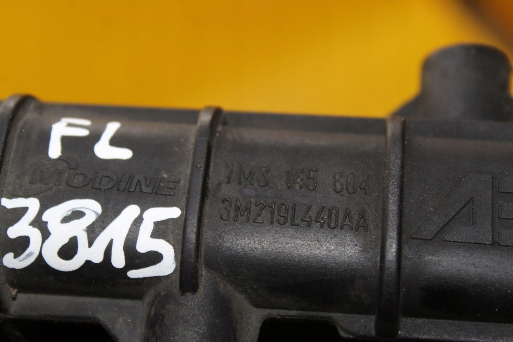 Радиатор интеркулер galaxy mk1 fl 1.9 7m3145804 Недорого