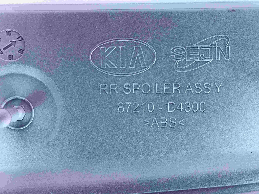 фото №10, Kia optima 4 kombi спойлер спойлер 87210-d4300