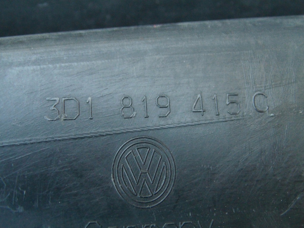 фото №11, Жабо 3d1819415c vw phaeton 3d оригинал