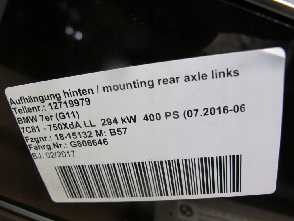 фото №5, Монітор дисплей bmw g11 g12 8715337 екран.