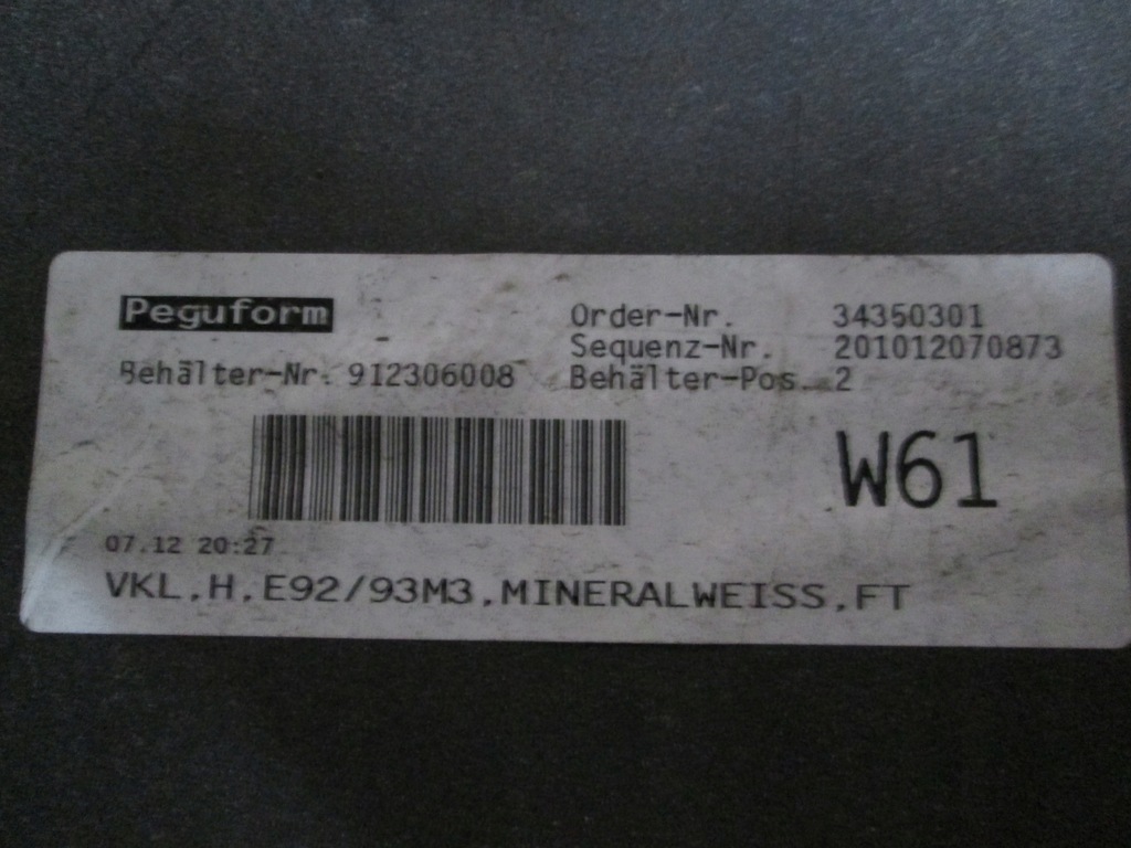 фото №7, Bmw 3 e92 e93 m3 бампер накладка бампера задня