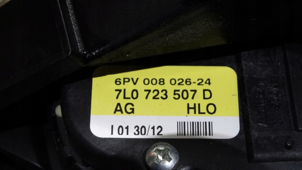 фото №6, Porsche оригінальний номер 7p0723031ak