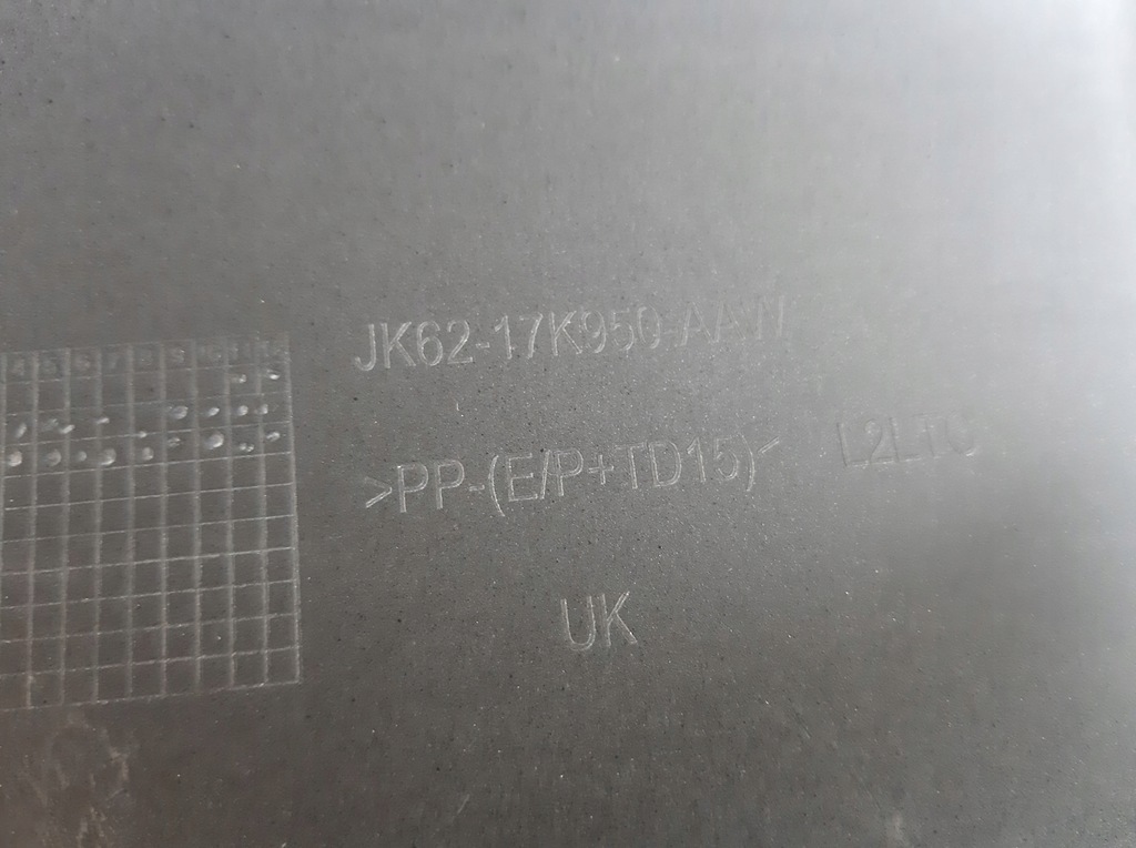 фото №6, Накладка бампера дифузор range rover sport ii 18-