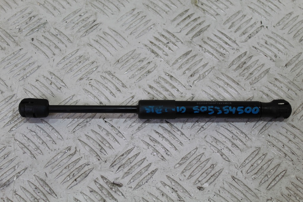 фото №1, Привід капот alfa romeo stelvio 505354500