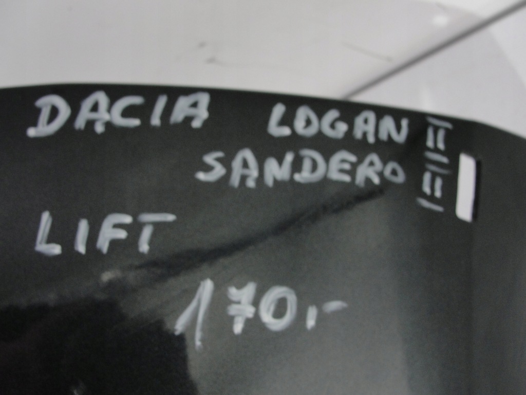 фото №9, Бампер перед dacia sandero ii logan ii lift