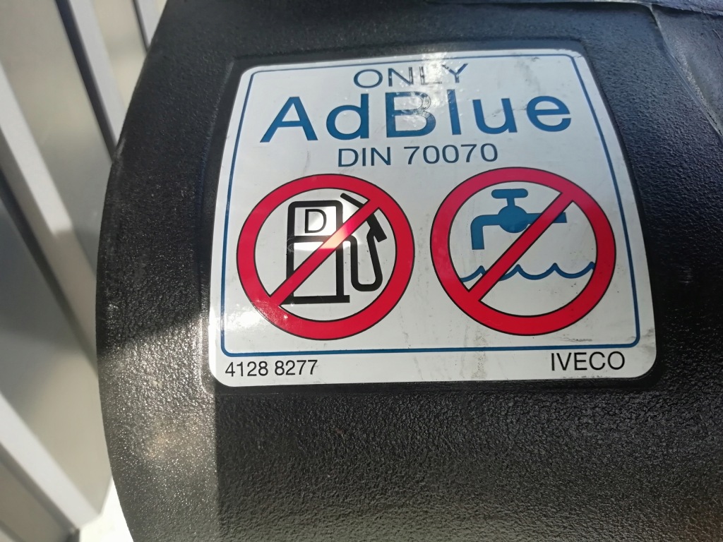 фото №4, Бак ad blue iveco stralis adblue оригінал