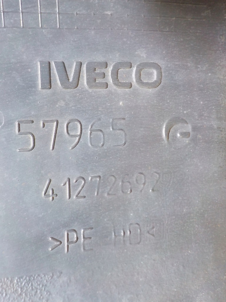 фото №3, Stralis 450 труба воздухозаборник воздуха 41272692