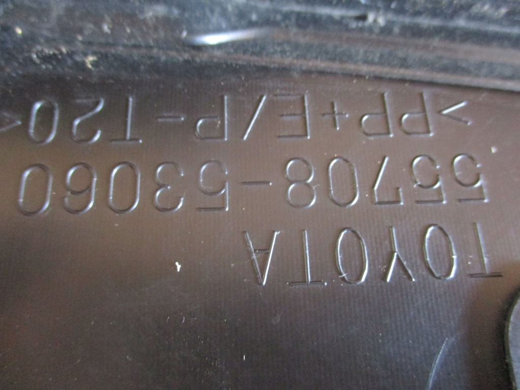 фото №4, Жабо lexus is220 55708-53060