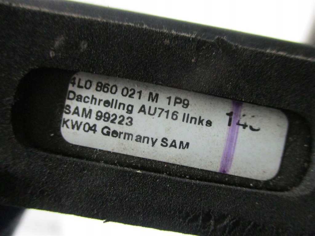 фото №7, Рейлінги дахові чорний mat audi q7 4l 4l0860022m