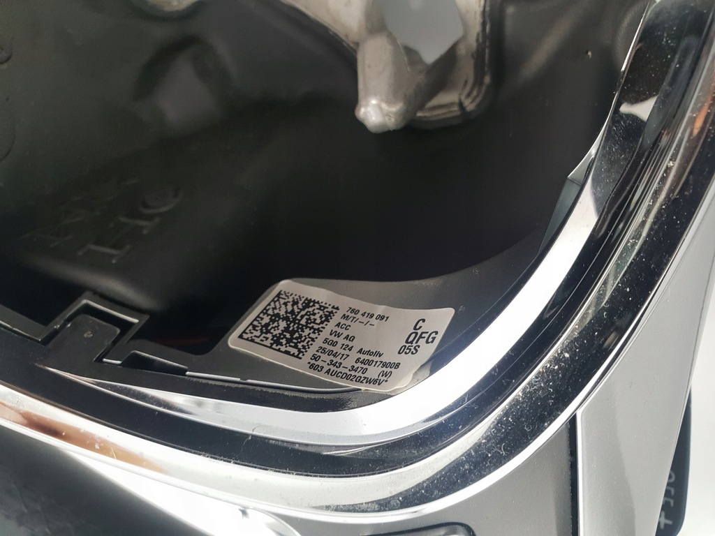 фото №9, Vw touareg iii повітропровід шкіра пелюстки перемикання 760419091c