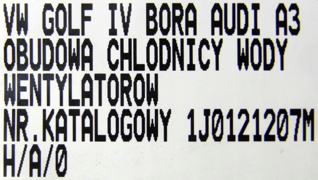 фото №7, Корпус вентиляторов 1j0121207m vw audi seat skoda