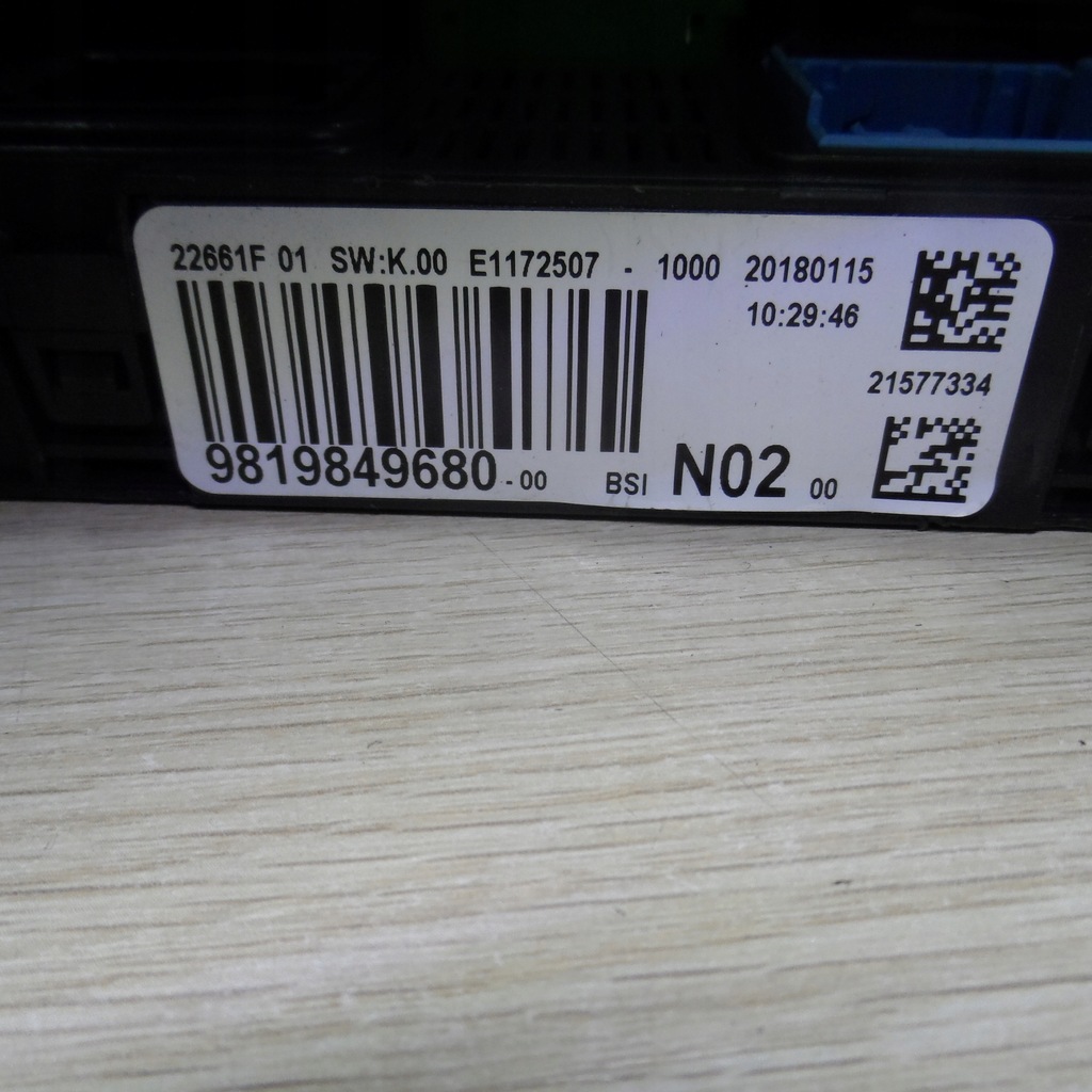 фото №8, Коробка предохранителей bsi 9819849680 c4 cactus 18