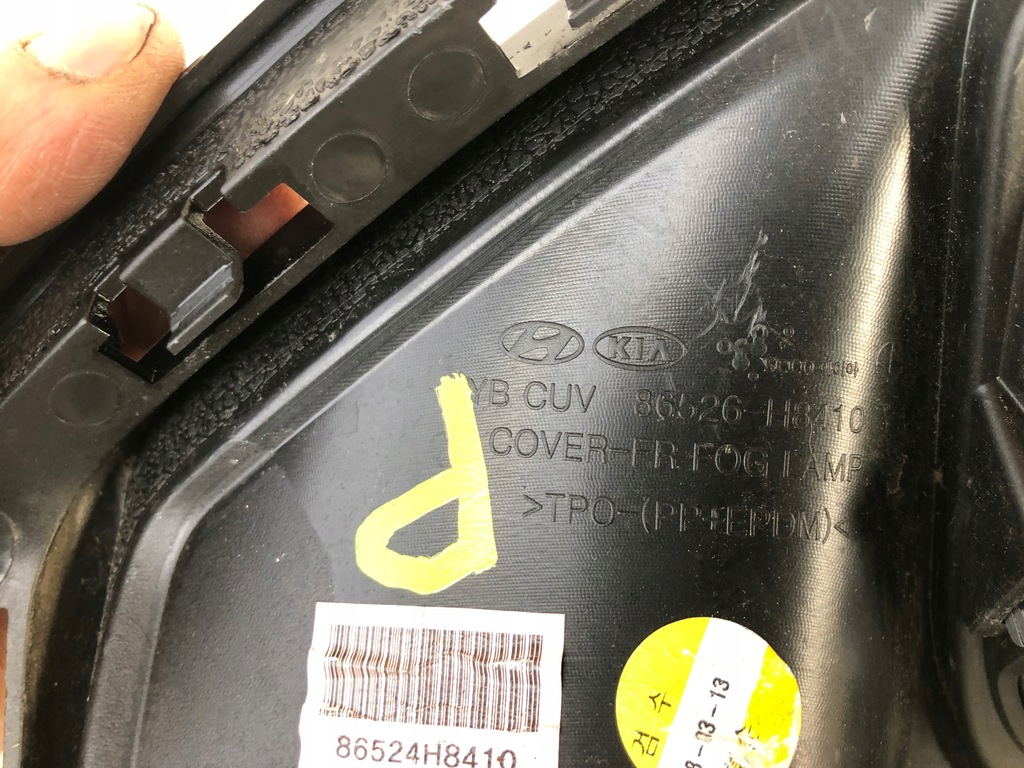 фото №7, Kia stonic решітка бампера