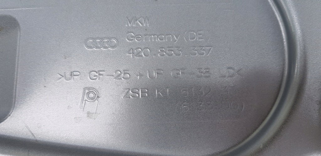 фото №14, Audi r8 420 захист накладка na крила лівий задній