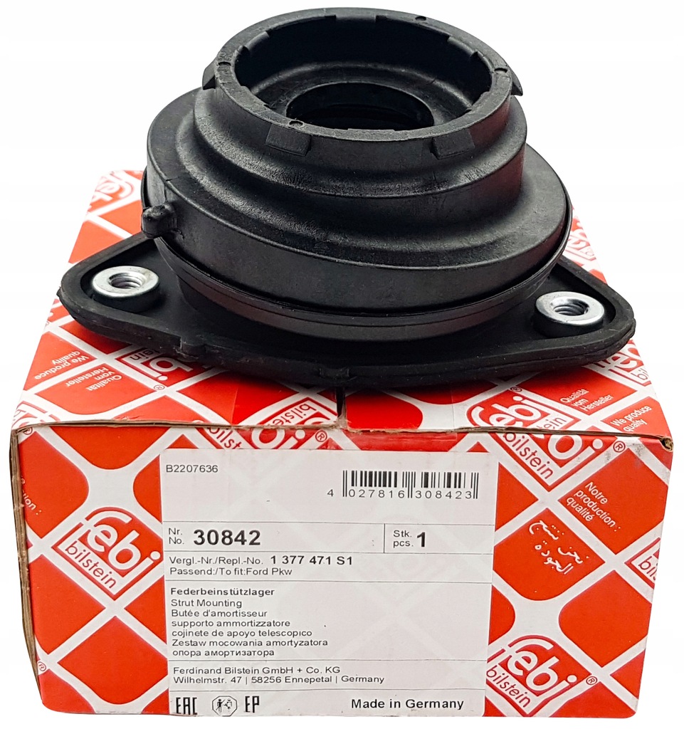 фото №1, Подушка с подшипник do ford focus mk2 c-max