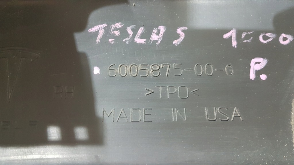 Порог молдинг порог правый  tesla s 12- 6005875-00 Киев