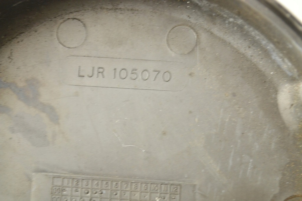 фото №3, Freelander 2.5v6 25k4fn64 корпус защита грм ljr105070