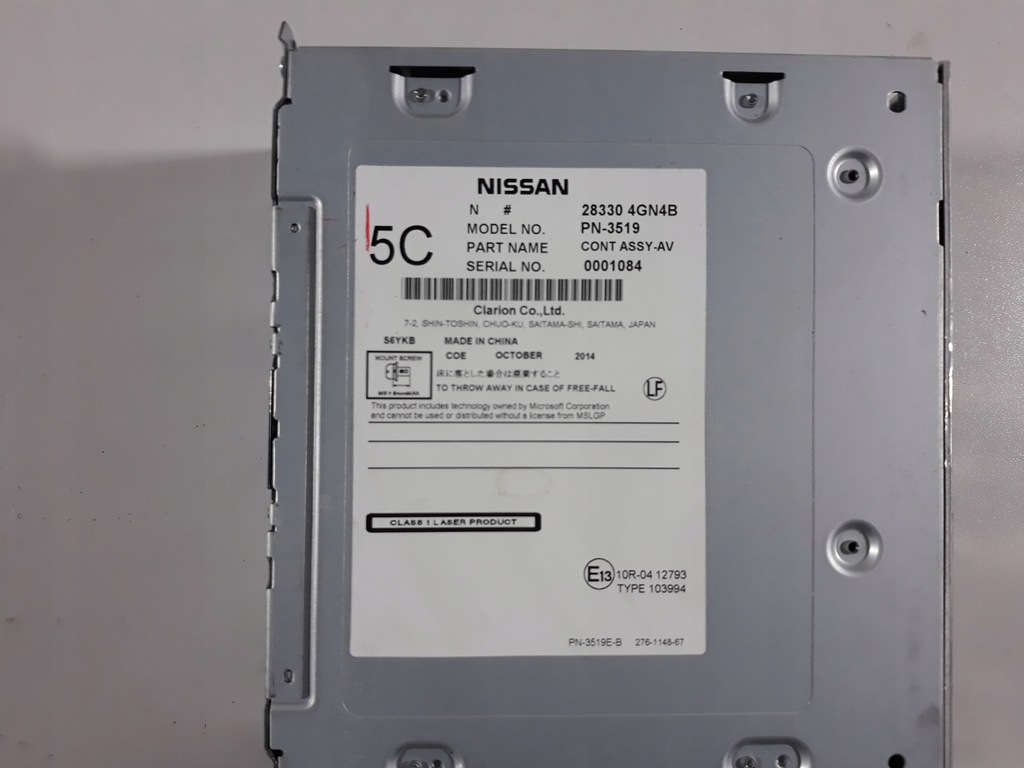 фото №4, Infiniti q50- радіо 283304gn4b