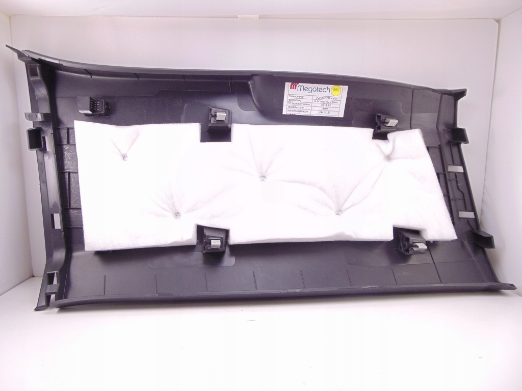 фото №5, 3g8867291a захист обшивка стійка b vw arteon