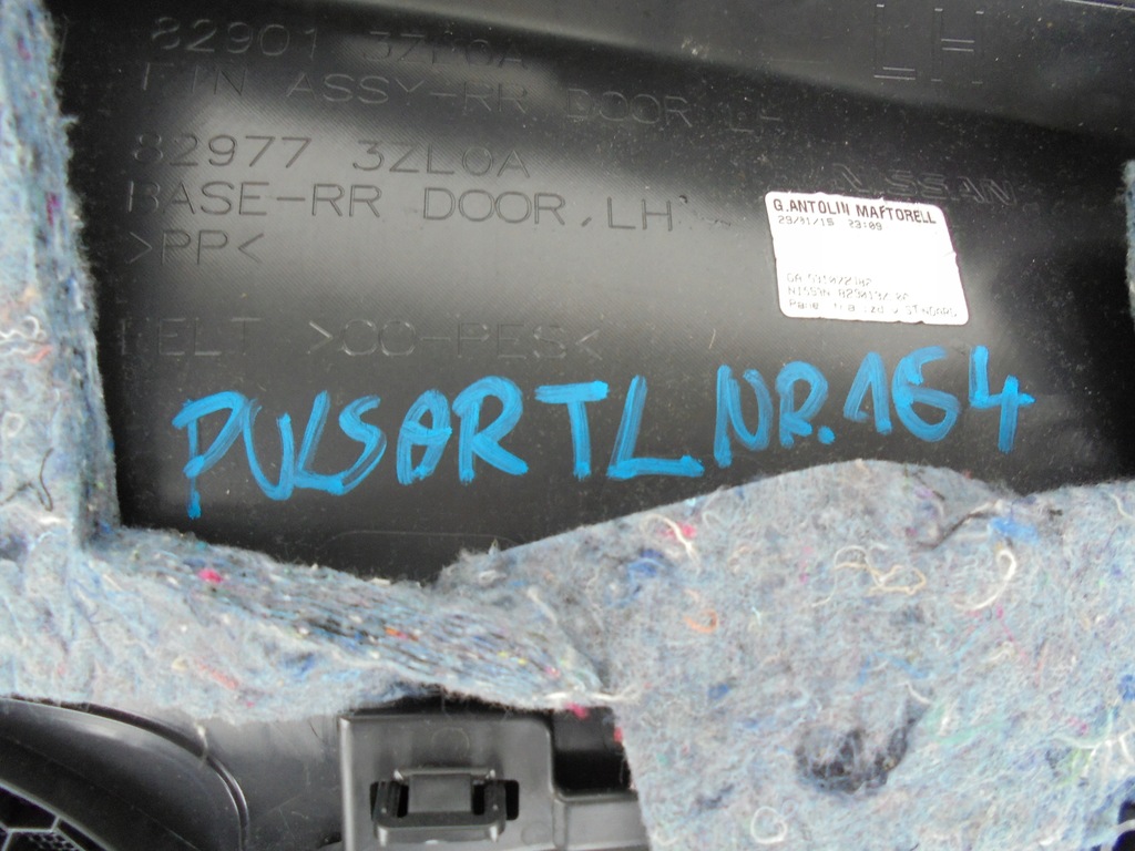 фото №9, Nissan pulsar обшивка двері лівий задня 829013zl0a