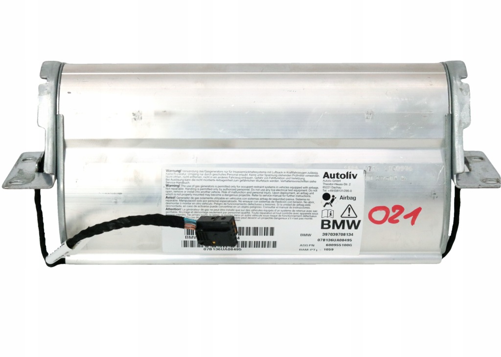 фото №1, Bmw e60 e61 подушка повітряна пасажира подушка безпеки