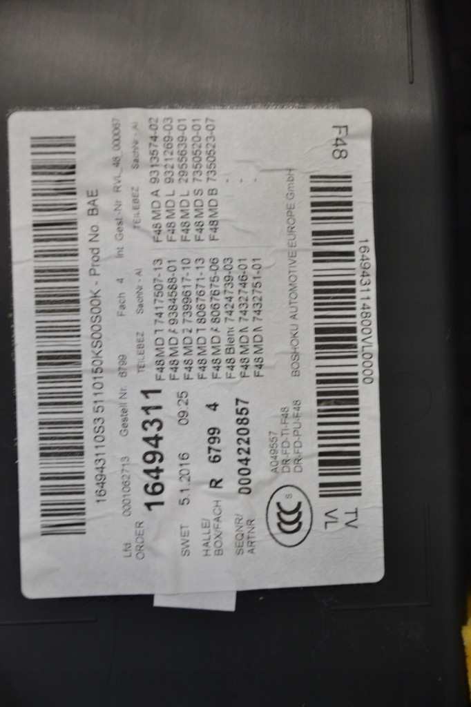 фото №3, Bmw x1 f48 обшивка оббивка двері комплектна