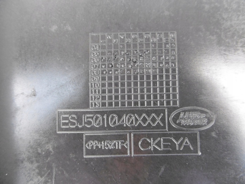 фото №16, Обшивка багажника правий range rover sport l320