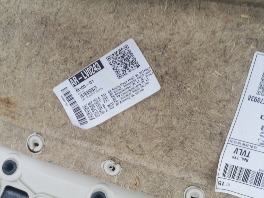 фото №11, Vw passat b8 обивка обшивка дверь