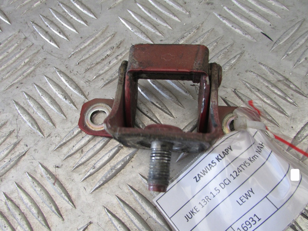 фото №1, Петля кришки задня лівий nissan juke 13r