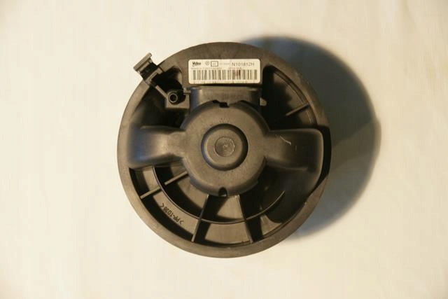 фото №5, Воздуходувка вентилятор citroen c1 i europa łódź