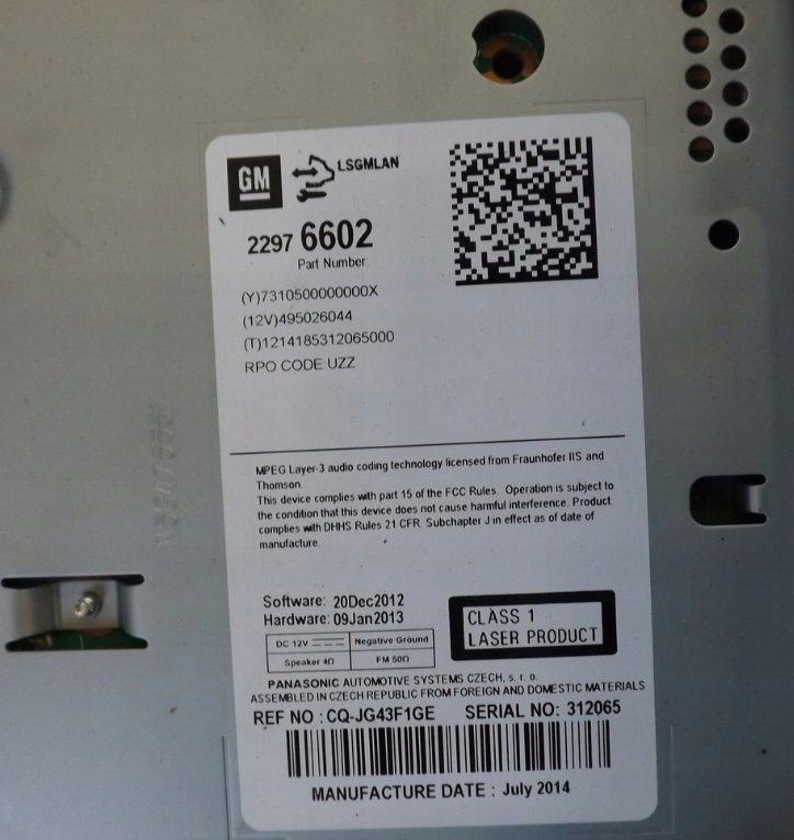 фото №2, Opel zafira c радио дисплей панель