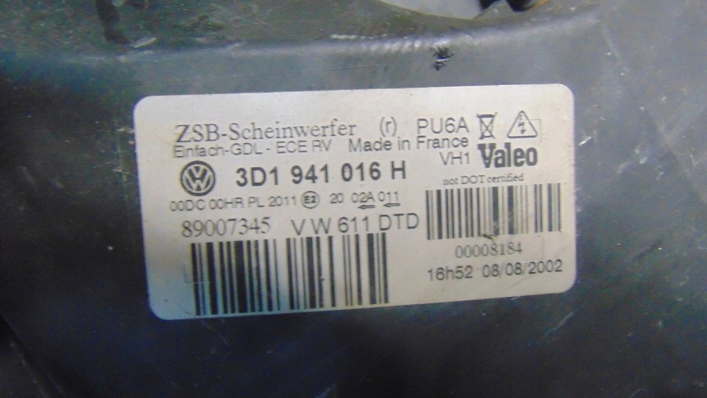 фото №6, Phaeton лампа ксенон правая 3d1941016h europa kpl